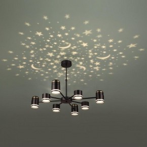Люстра на штанге Lumion Virsava 8234/8C в Верхней Салде - verhnyaya-salda.ok-mebel.com | фото 6