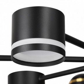 Люстра на штанге Lumion Virsava 8234/8C в Верхней Салде - verhnyaya-salda.ok-mebel.com | фото 8