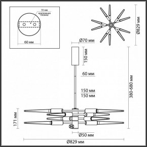 Люстра на штанге Odeon Light Kolos 5449/28L в Верхней Салде - verhnyaya-salda.ok-mebel.com | фото 6