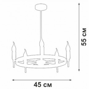 Люстра на штанге Vitaluce V3001 V3001-1/5PL в Верхней Салде - verhnyaya-salda.ok-mebel.com | фото 2