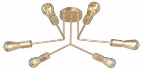 Люстра на штанге Vitaluce V3071 V3071-8/6PL в Верхней Салде - verhnyaya-salda.ok-mebel.com | фото 3