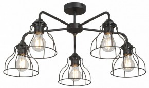 Люстра на штанге Vitaluce V3102 V3102-1/5PL в Верхней Салде - verhnyaya-salda.ok-mebel.com | фото