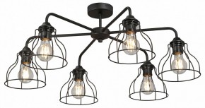 Люстра на штанге Vitaluce V3102 V3102-1/6PL в Верхней Салде - verhnyaya-salda.ok-mebel.com | фото