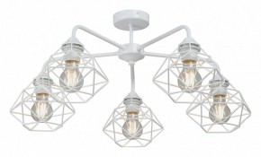 Люстра на штанге Vitaluce V4258 V4258-0/5PL в Верхней Салде - verhnyaya-salda.ok-mebel.com | фото