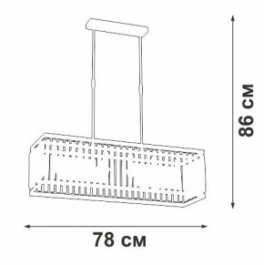 Люстра на штанге Vitaluce V5881 V5881-8/6PL в Верхней Салде - verhnyaya-salda.ok-mebel.com | фото 2