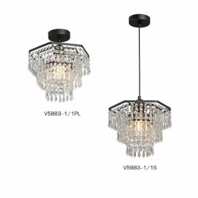 Люстра на штанге Vitaluce V5883 V5883-1/1PL в Верхней Салде - verhnyaya-salda.ok-mebel.com | фото 3