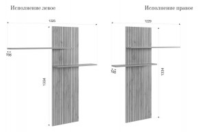 МОДИ К1 Гостиная (белое дерево) в Верхней Салде - verhnyaya-salda.ok-mebel.com | фото 3