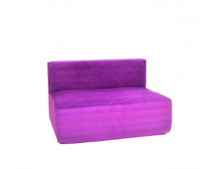 Модульные диваны и кресла бескаркасные Тетрис 30 (Фиолетовый) в Верхней Салде - verhnyaya-salda.ok-mebel.com | фото 1