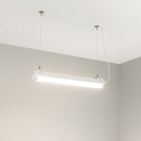 Модульный светильник Arlight ALT-LARGO 052089 в Верхней Салде - verhnyaya-salda.ok-mebel.com | фото