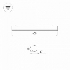 Модульный светильник Arlight ALT-LARGO 052089 в Верхней Салде - verhnyaya-salda.ok-mebel.com | фото 4