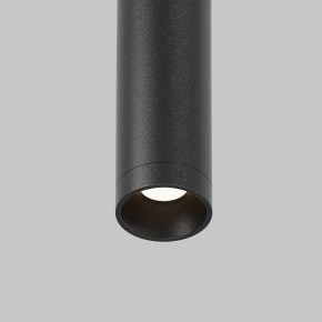 Модульный светильник Maytoni Eye C104WL-3W3-6K-B в Верхней Салде - verhnyaya-salda.ok-mebel.com | фото 8