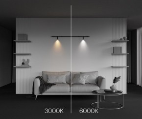 Модульный светильник Maytoni Focus LED C102CL-3W3-6K-B в Верхней Салде - verhnyaya-salda.ok-mebel.com | фото 4