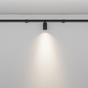 Модульный светильник Maytoni Focus LED C103CL-5W3-6K-B в Верхней Салде - verhnyaya-salda.ok-mebel.com | фото 3