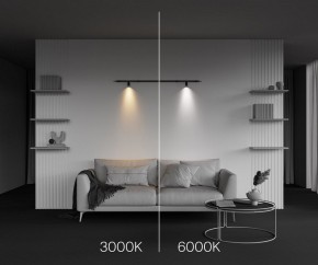 Модульный светильник Maytoni Focus LED C103CL-5W3-6K-B в Верхней Салде - verhnyaya-salda.ok-mebel.com | фото 6