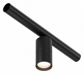 Модульный светильник Maytoni Focus LED C103CL-5W3-6K-B в Верхней Салде - verhnyaya-salda.ok-mebel.com | фото 9
