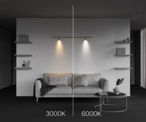 Модульный светильник Maytoni Focus LED C103CL-5W3-6K-BS в Верхней Салде - verhnyaya-salda.ok-mebel.com | фото 6