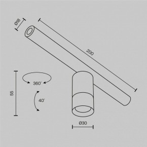 Модульный светильник Maytoni Focus LED C103CL-5W3-6K-BS в Верхней Салде - verhnyaya-salda.ok-mebel.com | фото 7