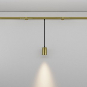 Модульный светильник Maytoni Focus LED C105PL-3W3-6K-BS в Верхней Салде - verhnyaya-salda.ok-mebel.com | фото 3