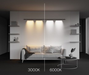 Модульный светильник Maytoni Points C101CL-L1000-24W3-6K-B в Верхней Салде - verhnyaya-salda.ok-mebel.com | фото 4