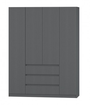 МС "Хилтон" Шкаф №1 1600 (Графит) в Верхней Салде - verhnyaya-salda.ok-mebel.com | фото 2