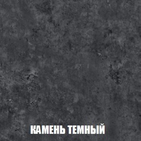 МСП-1 Шкаф 2-х створчатый (Дуб Золотой/Камень темный) в Верхней Салде - verhnyaya-salda.ok-mebel.com | фото 5
