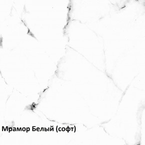 Муар Тумба под ТВ 13.261.02 в Верхней Салде - verhnyaya-salda.ok-mebel.com | фото 3