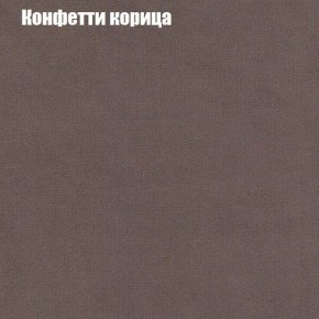Мягкая мебель Брайтон (модульный) ткань до 300 в Верхней Салде - verhnyaya-salda.ok-mebel.com | фото 20