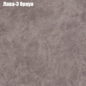 Мягкая мебель Брайтон (модульный) ткань до 300 в Верхней Салде - verhnyaya-salda.ok-mebel.com | фото 23