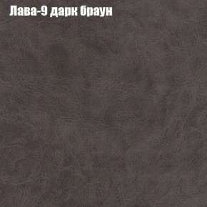 Мягкая мебель Брайтон (модульный) ткань до 300 в Верхней Салде - verhnyaya-salda.ok-mebel.com | фото 25