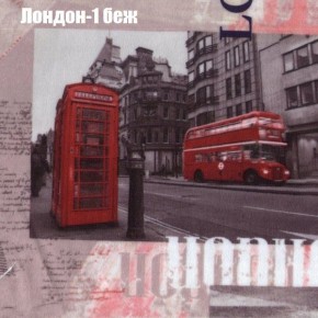 Мягкая мебель Брайтон (модульный) ткань до 300 в Верхней Салде - verhnyaya-salda.ok-mebel.com | фото 28