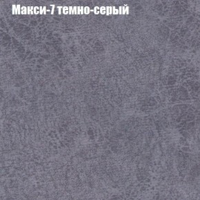 Мягкая мебель Брайтон (модульный) ткань до 300 в Верхней Салде - verhnyaya-salda.ok-mebel.com | фото 34