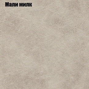 Мягкая мебель Брайтон (модульный) ткань до 300 в Верхней Салде - verhnyaya-salda.ok-mebel.com | фото 36