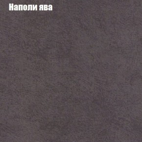 Мягкая мебель Брайтон (модульный) ткань до 300 в Верхней Салде - verhnyaya-salda.ok-mebel.com | фото 40