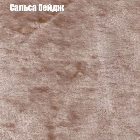 Мягкая мебель Брайтон (модульный) ткань до 300 в Верхней Салде - verhnyaya-salda.ok-mebel.com | фото 41