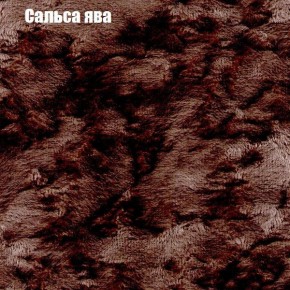 Мягкая мебель Брайтон (модульный) ткань до 300 в Верхней Салде - verhnyaya-salda.ok-mebel.com | фото 45