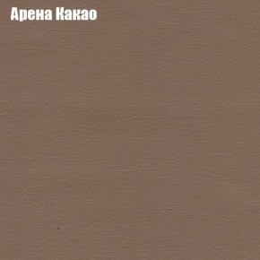 Мягкая мебель Брайтон (модульный) ткань до 300 в Верхней Салде - verhnyaya-salda.ok-mebel.com | фото 76