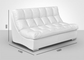 Мягкая мебель Брайтон (модульный) ткань до 400 в Верхней Салде - verhnyaya-salda.ok-mebel.com | фото 2