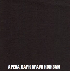 Мягкая мебель Голливуд (ткань до 300) НПБ в Верхней Салде - verhnyaya-salda.ok-mebel.com | фото 20