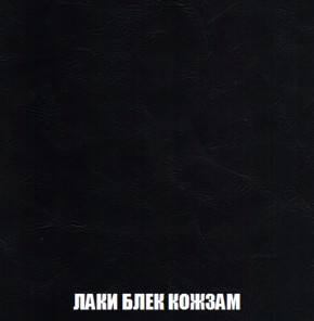 Мягкая мебель Голливуд (ткань до 300) НПБ в Верхней Салде - verhnyaya-salda.ok-mebel.com | фото 26