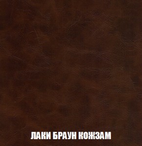 Мягкая мебель Голливуд (ткань до 300) НПБ в Верхней Салде - verhnyaya-salda.ok-mebel.com | фото 28