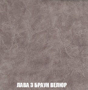 Мягкая мебель Голливуд (ткань до 300) НПБ в Верхней Салде - verhnyaya-salda.ok-mebel.com | фото 30