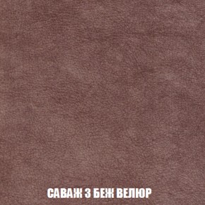 Мягкая мебель Голливуд (ткань до 300) НПБ в Верхней Салде - verhnyaya-salda.ok-mebel.com | фото 72