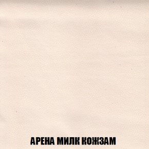 Мягкая мебель Вегас (модульный) ткань до 300 в Верхней Салде - verhnyaya-salda.ok-mebel.com | фото 28