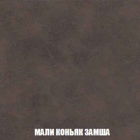 Мягкая мебель Вегас (модульный) ткань до 300 в Верхней Салде - verhnyaya-salda.ok-mebel.com | фото 45