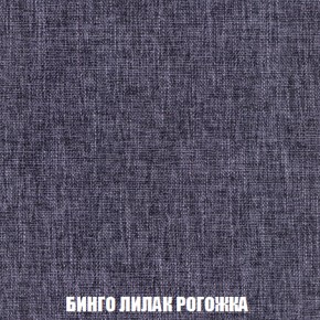 Мягкая мебель Вегас (модульный) ткань до 300 в Верхней Салде - verhnyaya-salda.ok-mebel.com | фото 67