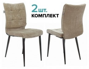 Набор из 2 стульев KF-4 в Верхней Салде - verhnyaya-salda.ok-mebel.com | фото