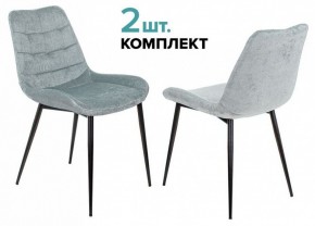 Набор из 2 стульев KF-6 в Верхней Салде - verhnyaya-salda.ok-mebel.com | фото