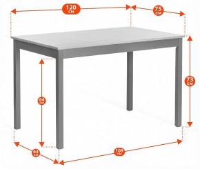 Набор обеденный Соната в Верхней Салде - verhnyaya-salda.ok-mebel.com | фото 7
