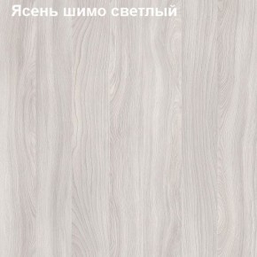 Надставка к столу компьютерному высокая Логика Л-5.2 в Верхней Салде - verhnyaya-salda.ok-mebel.com | фото 6