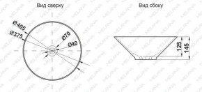 Накладная раковина melana mln-7020-b1+b18 (t4006hb1+b18 ) (сине-черная) в Верхней Салде - verhnyaya-salda.ok-mebel.com | фото 2